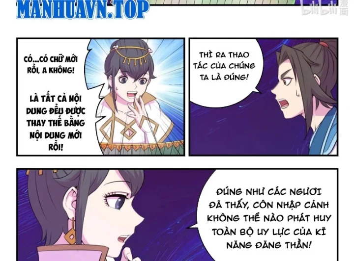 Côn Thôn Thiên Hạ Chapter 399 - 39