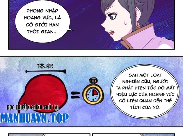 Côn Thôn Thiên Hạ Chapter 400 - 3