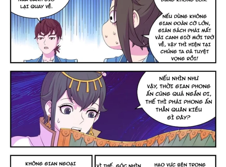 Côn Thôn Thiên Hạ Chapter 400 - 5