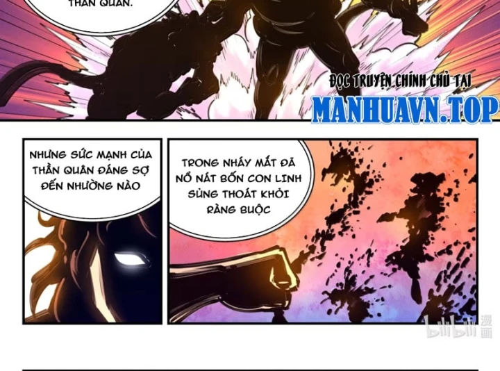 Côn Thôn Thiên Hạ Chapter 400 - 21