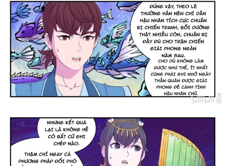 Côn Thôn Thiên Hạ Chapter 400 - 27
