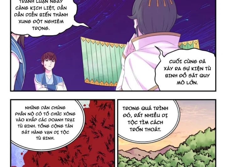 Côn Thôn Thiên Hạ Chapter 400 - 32