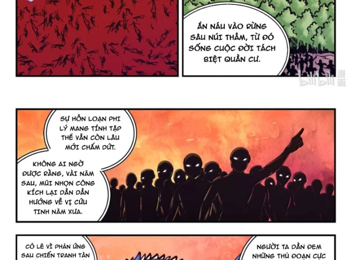 Côn Thôn Thiên Hạ Chapter 400 - 33