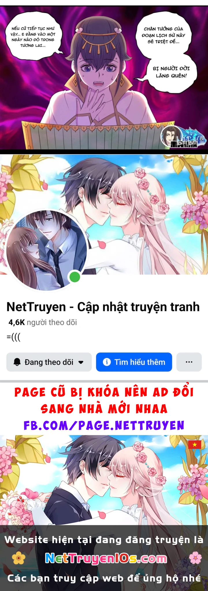 Côn Thôn Thiên Hạ Chapter 400 - 40