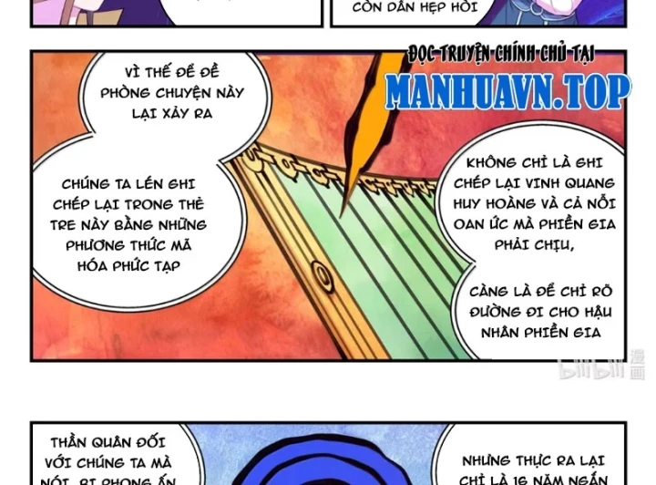 Côn Thôn Thiên Hạ Chapter 401 - 4
