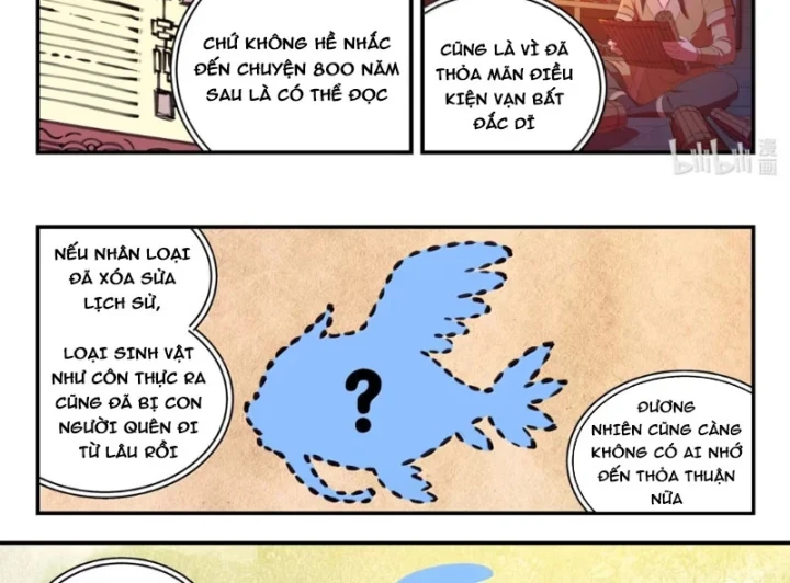 Côn Thôn Thiên Hạ Chapter 401 - 14