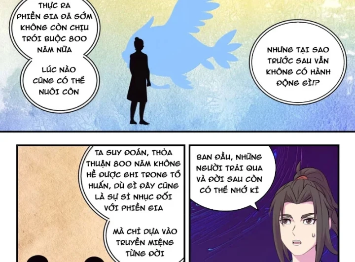 Côn Thôn Thiên Hạ Chapter 401 - 15