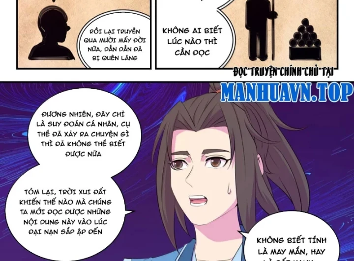 Côn Thôn Thiên Hạ Chapter 401 - 17
