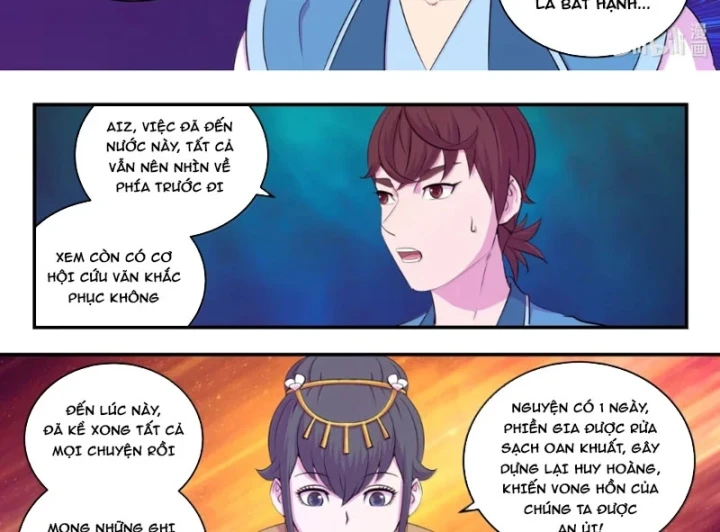 Côn Thôn Thiên Hạ Chapter 401 - 18