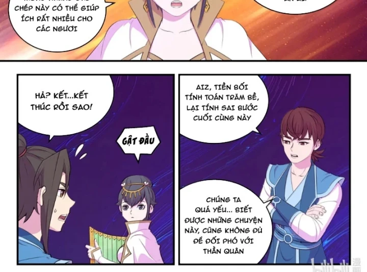 Côn Thôn Thiên Hạ Chapter 401 - 19