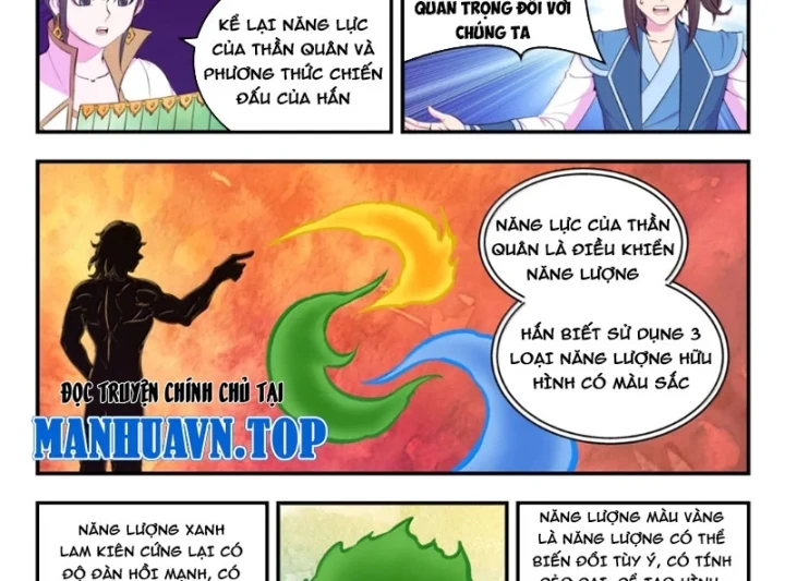 Côn Thôn Thiên Hạ Chapter 401 - 26