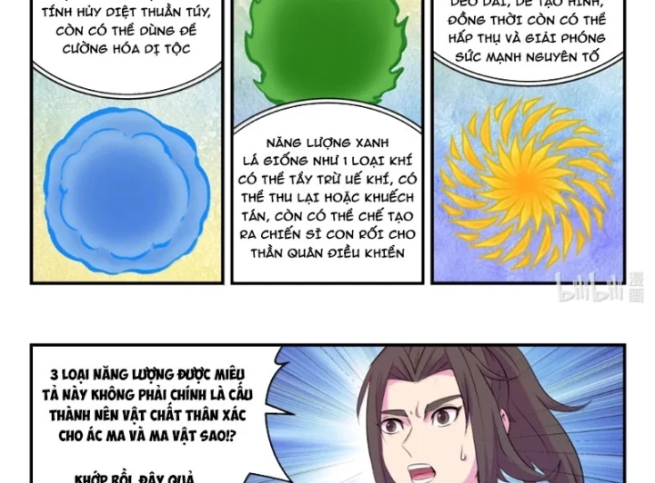 Côn Thôn Thiên Hạ Chapter 401 - 27