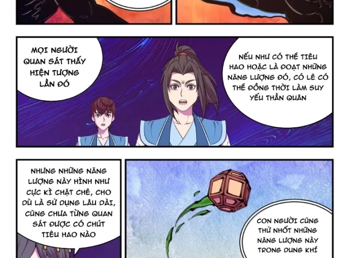 Côn Thôn Thiên Hạ Chapter 401 - 32
