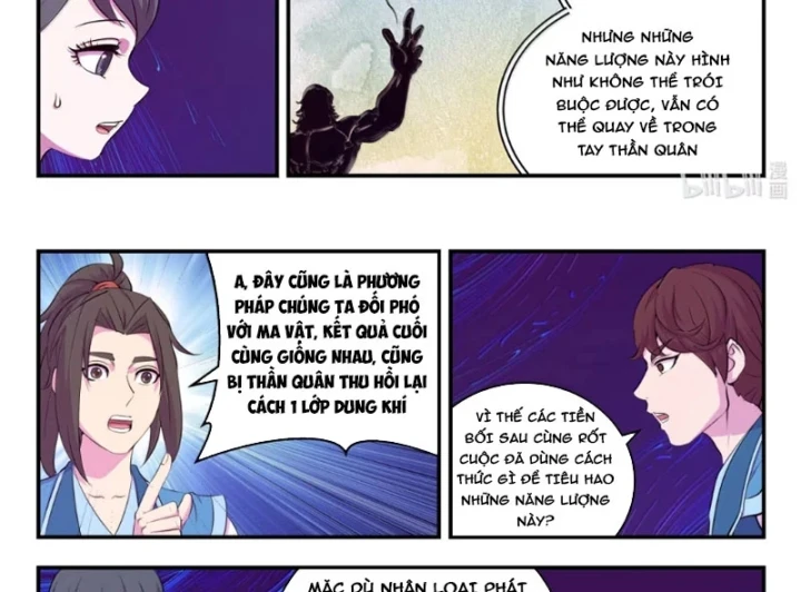 Côn Thôn Thiên Hạ Chapter 401 - 33