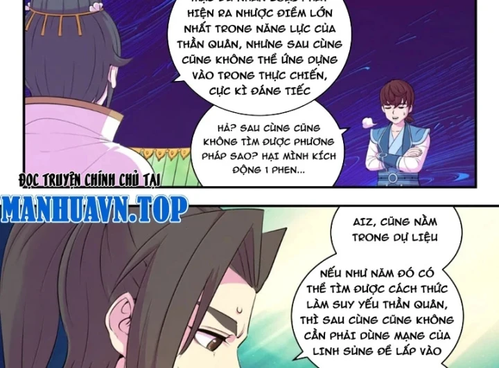 Côn Thôn Thiên Hạ Chapter 401 - 34