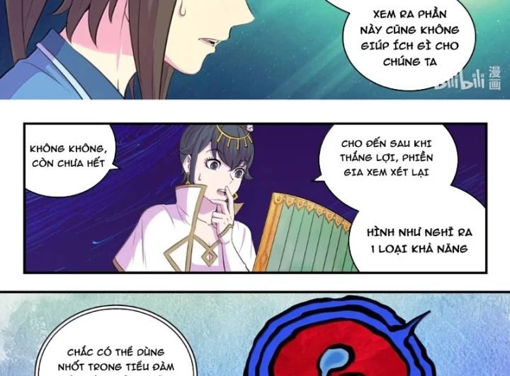 Côn Thôn Thiên Hạ Chapter 401 - 35