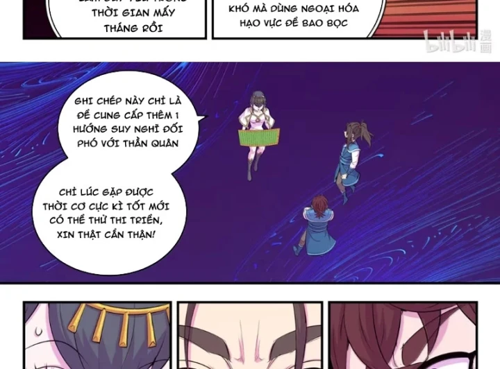 Côn Thôn Thiên Hạ Chapter 401 - 37