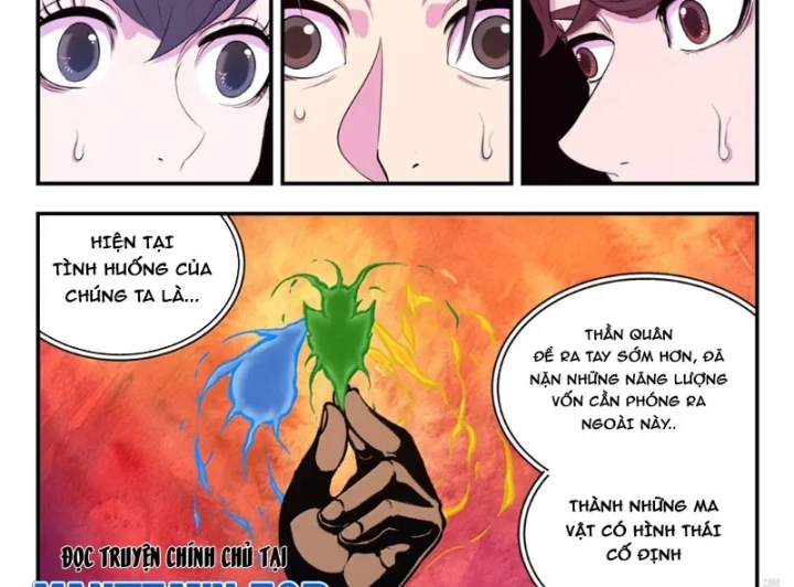 Côn Thôn Thiên Hạ Chapter 401 - 38