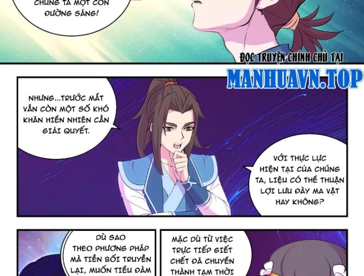 Côn Thôn Thiên Hạ Chapter 402 - 8