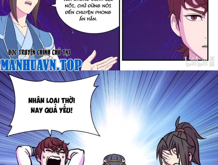 Côn Thôn Thiên Hạ Chapter 402 - 11