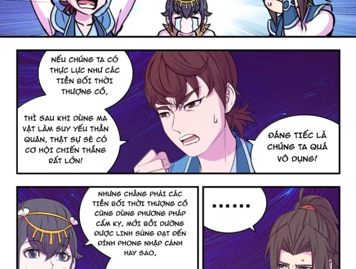 Côn Thôn Thiên Hạ Chapter 402 - 12