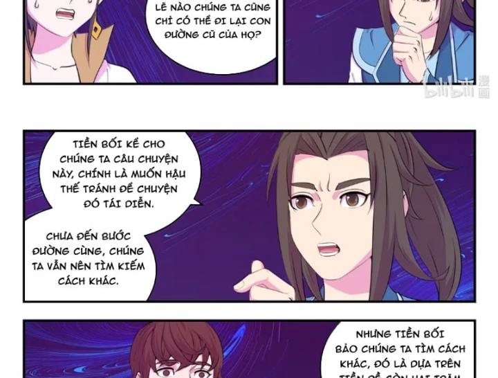 Côn Thôn Thiên Hạ Chapter 402 - 13
