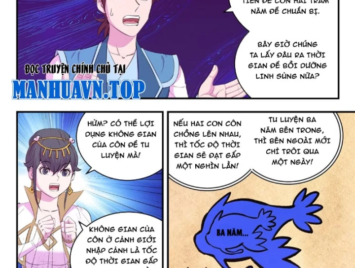 Côn Thôn Thiên Hạ Chapter 402 - 14