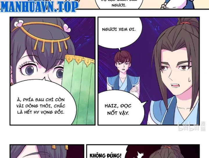 Côn Thôn Thiên Hạ Chapter 402 - 18