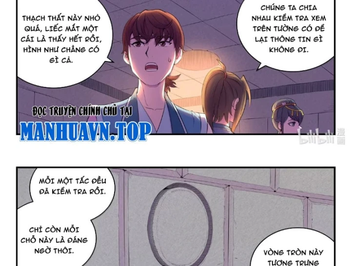 Côn Thôn Thiên Hạ Chapter 402 - 22