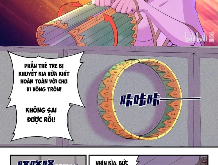 Côn Thôn Thiên Hạ Chapter 402 - 26