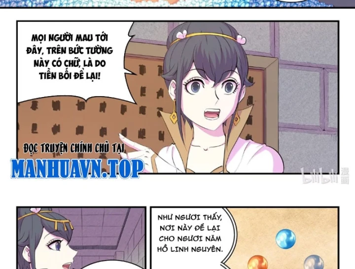Côn Thôn Thiên Hạ Chapter 402 - 33