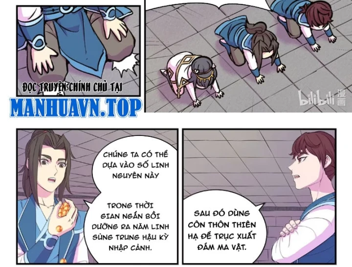 Côn Thôn Thiên Hạ Chapter 402 - 37