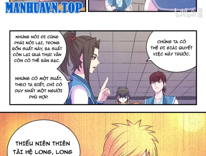 Côn Thôn Thiên Hạ Chapter 402 - 41