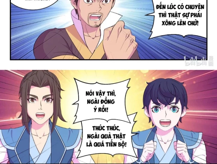 Côn Thôn Thiên Hạ Chapter 403 - 11