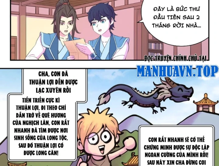 Côn Thôn Thiên Hạ Chapter 403 - 14
