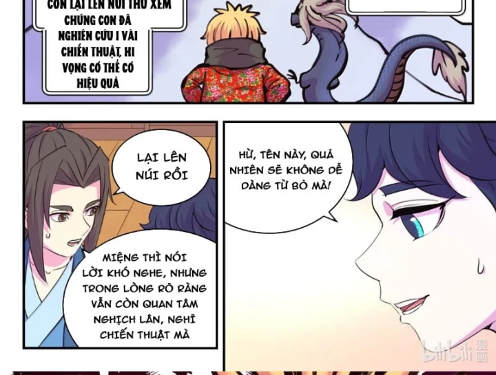 Côn Thôn Thiên Hạ Chapter 403 - 29