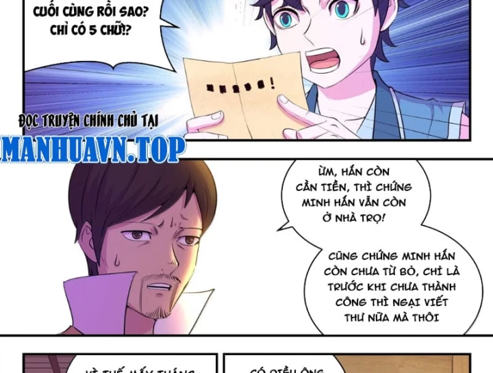 Côn Thôn Thiên Hạ Chapter 403 - 32