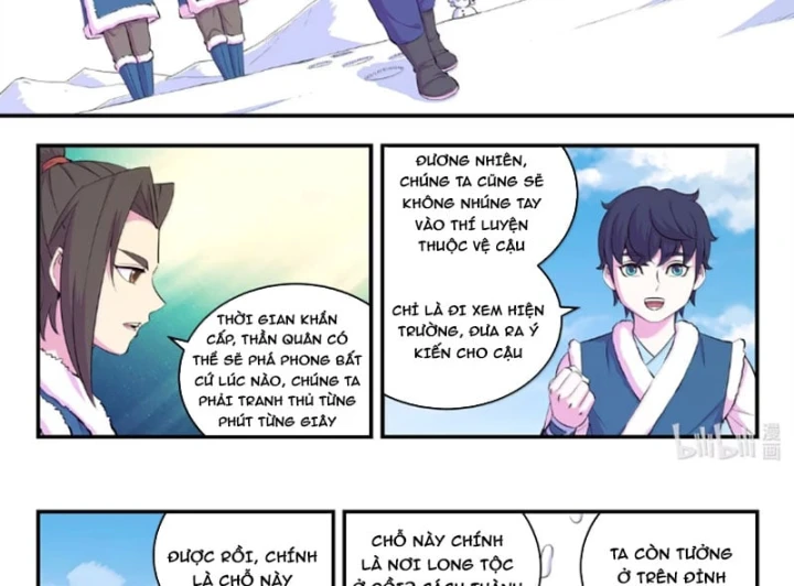 Côn Thôn Thiên Hạ Chapter 404 - 7