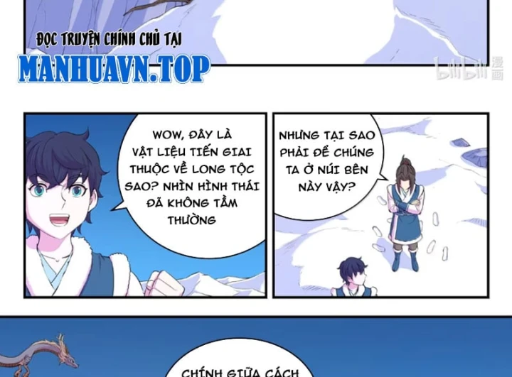 Côn Thôn Thiên Hạ Chapter 404 - 19