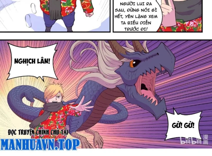 Côn Thôn Thiên Hạ Chapter 404 - 24
