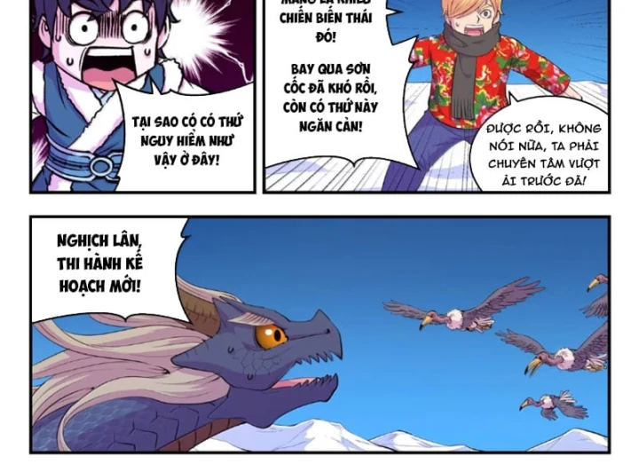 Côn Thôn Thiên Hạ Chapter 404 - 27
