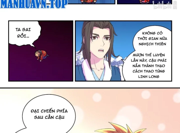 Côn Thôn Thiên Hạ Chapter 404 - 42