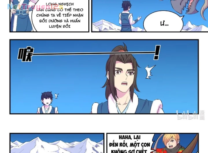 Côn Thôn Thiên Hạ Chapter 406 - 6
