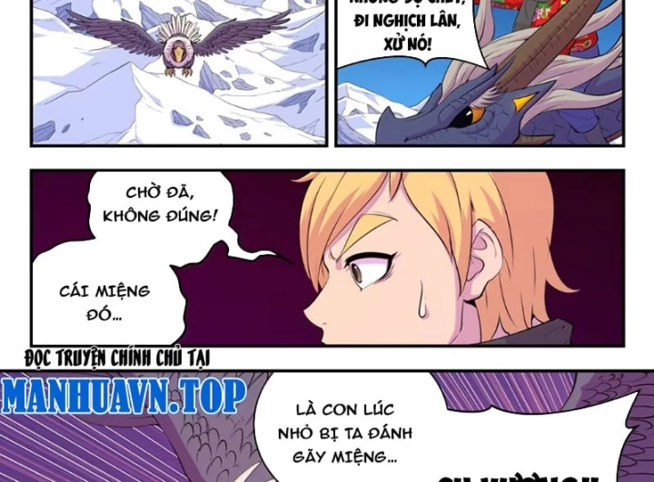Côn Thôn Thiên Hạ Chapter 406 - 7