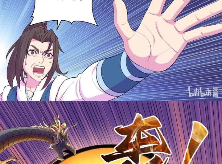 Côn Thôn Thiên Hạ Chapter 406 - 10