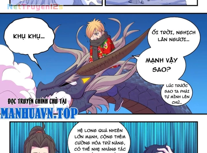 Côn Thôn Thiên Hạ Chapter 406 - 13
