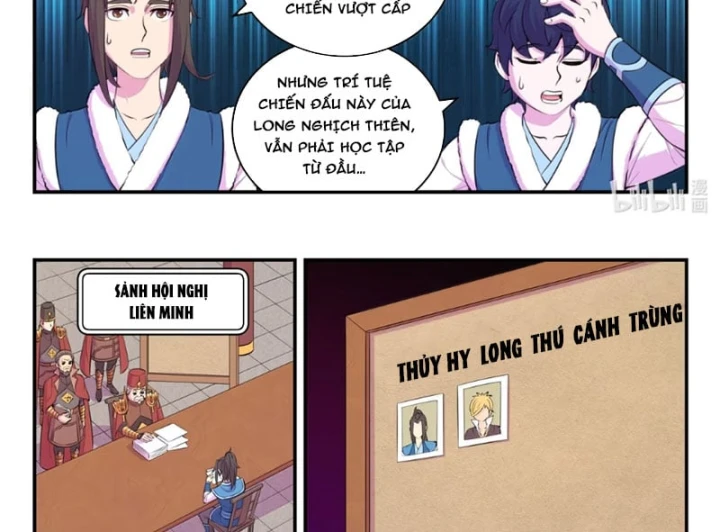 Côn Thôn Thiên Hạ Chapter 406 - 14