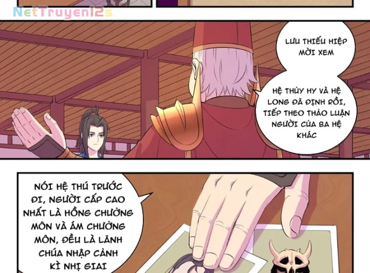 Côn Thôn Thiên Hạ Chapter 406 - 15