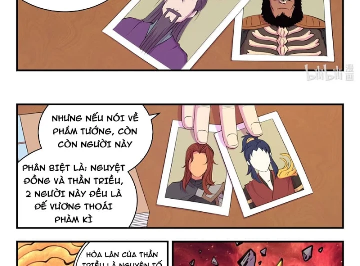 Côn Thôn Thiên Hạ Chapter 406 - 16