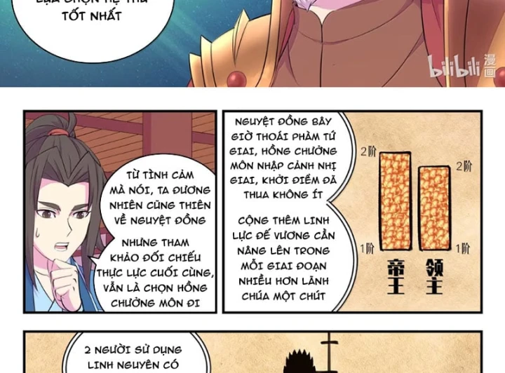 Côn Thôn Thiên Hạ Chapter 406 - 18